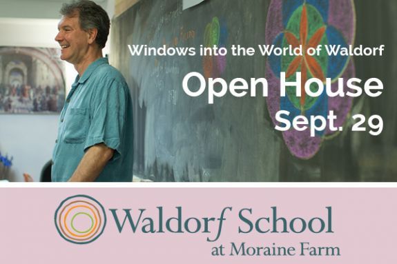 Waldorf School at Moraine Farm in Beverly Massachusetts Waldorf School at Moraine Farm in Beverly Massachusetts