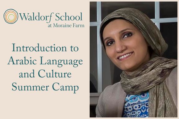 Arabic Culture School