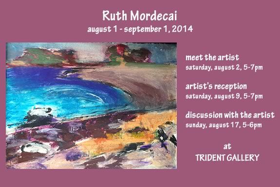 Trident Art Gallery, Gloucester MA Artists, Cape Ann Artists