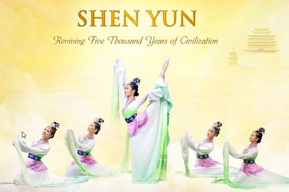 Learn about the history and performing techniques of Shen Yun at Abbot Library