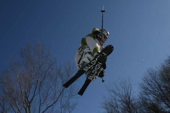 Ski Bradford offers downhill skiing just outside of Haverhill, Massachusetts