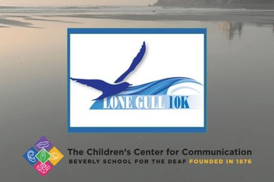 The Lone Gull 10k starts at Good Harbor Beach in Gloucester Massachusetts and follows one of the most beautiful shoreline roads in New England